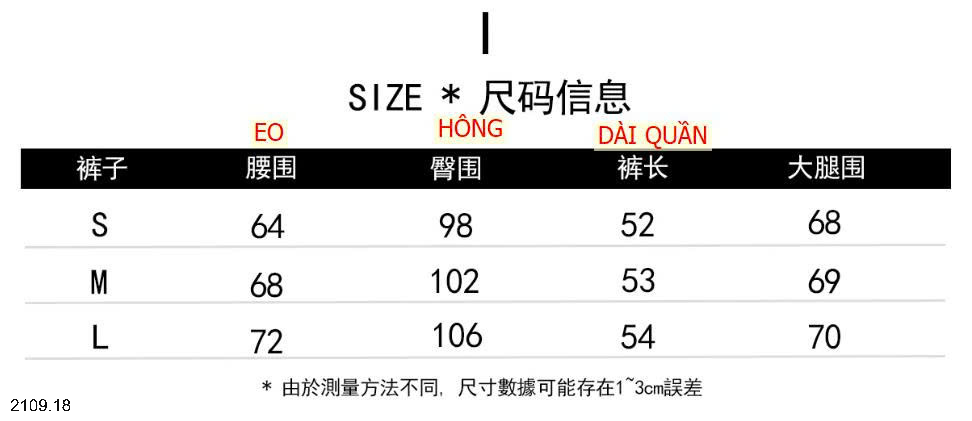 26HA2109.18 - QUẦN SHORT NHUNG TĂM CHO NỮ