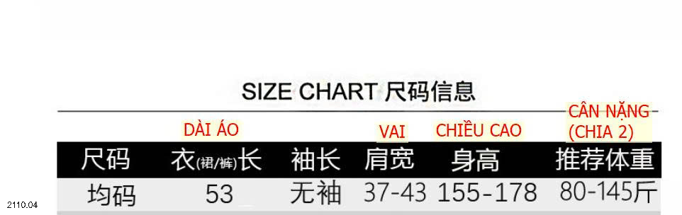 26HA2110.04 - ÁO GILE LEN CARO SIÊU XINH