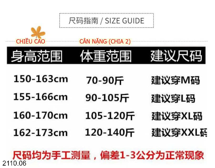 26HA2110.06 - BỘ PIZAMA KẺ MẶC NHÀ CHO NỮ