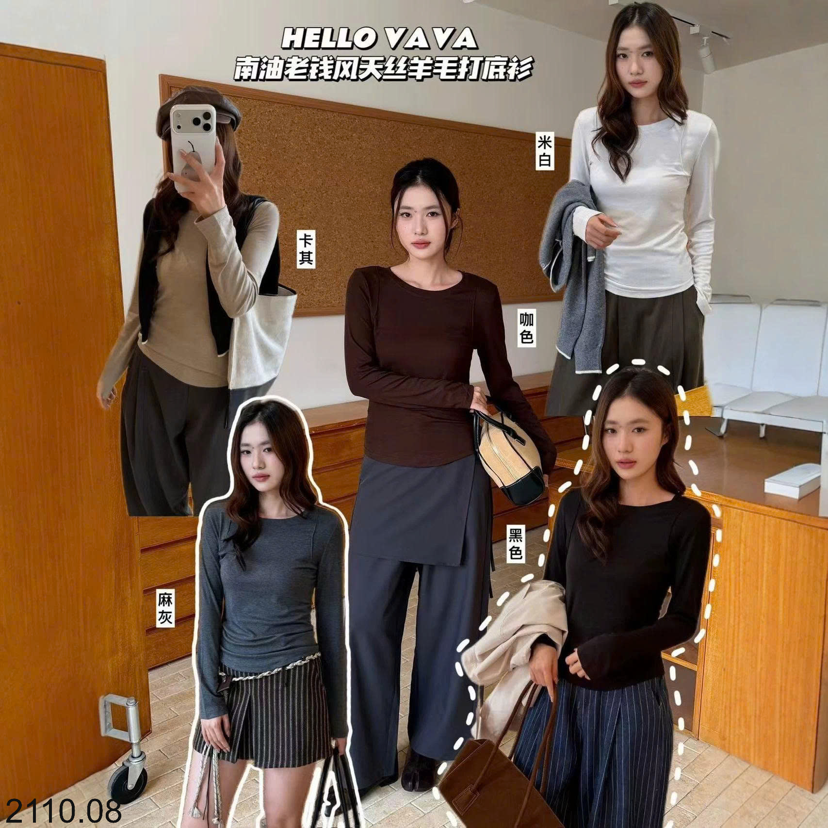 26HA2110.08 - ÁO THUN DÀI TAY NỮ HELLO VAVA