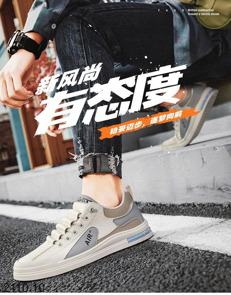 26HA2110.10 - GIÀY THỂ THAO CHO NAM