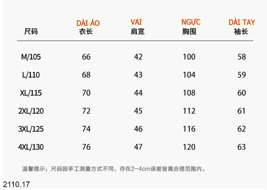 26HA2110.17 - ÁO LEN NAM CỔ SƠ MI LÓT LÔNG ẤM