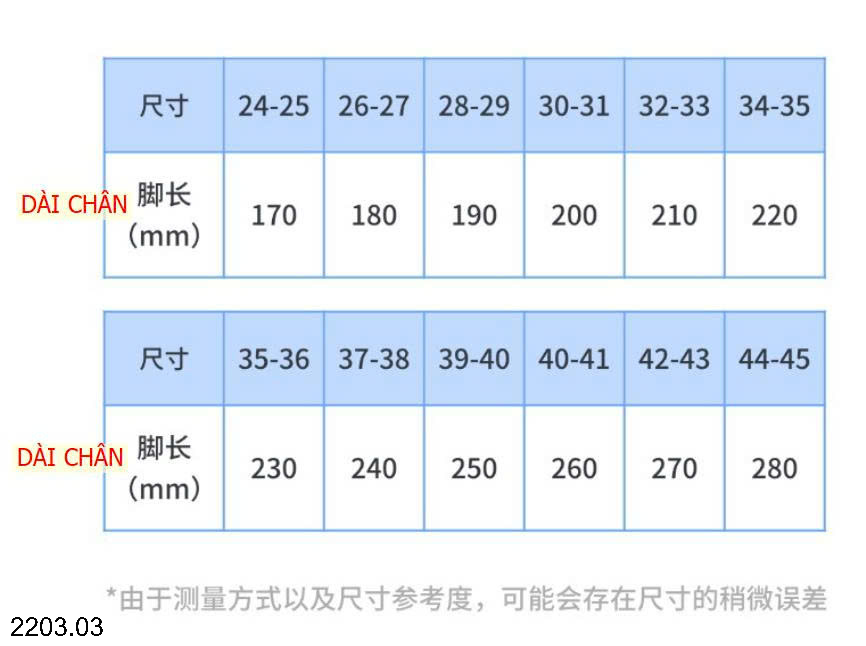 26HA2203.03 - SỤC NỮ EVA THOÁNG KHÍ