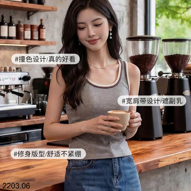 26HA2203.06 - ÁO BA LỖ KÈM BRA NỮ