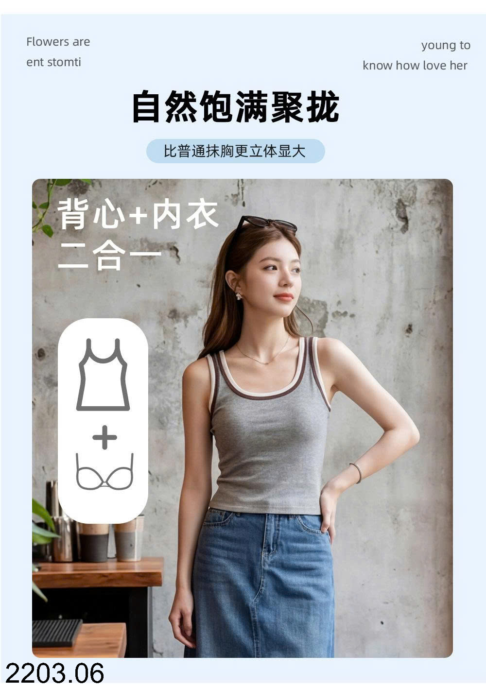 26HA2203.06 - ÁO BA LỖ KÈM BRA NỮ