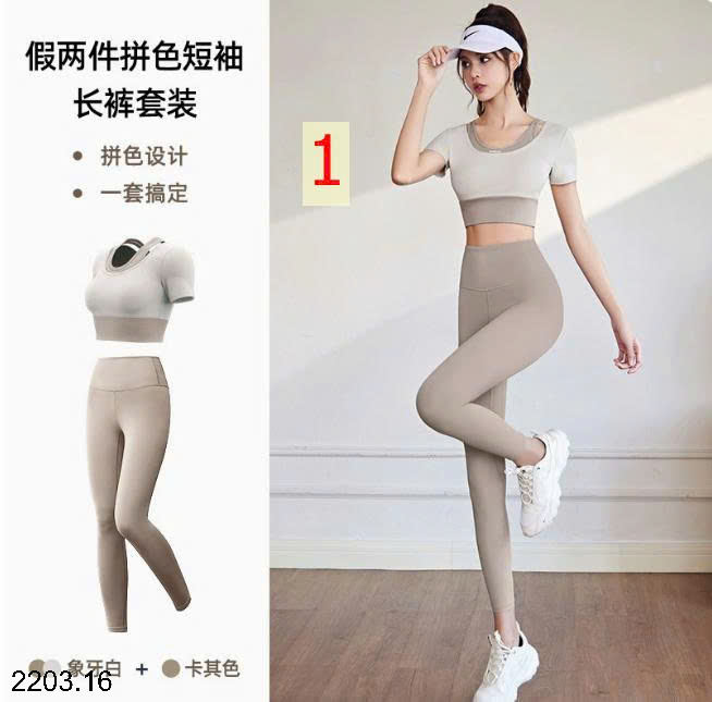 26HA2203.16 - BỘ TẬP QUẦN DÀI CHO NỮ