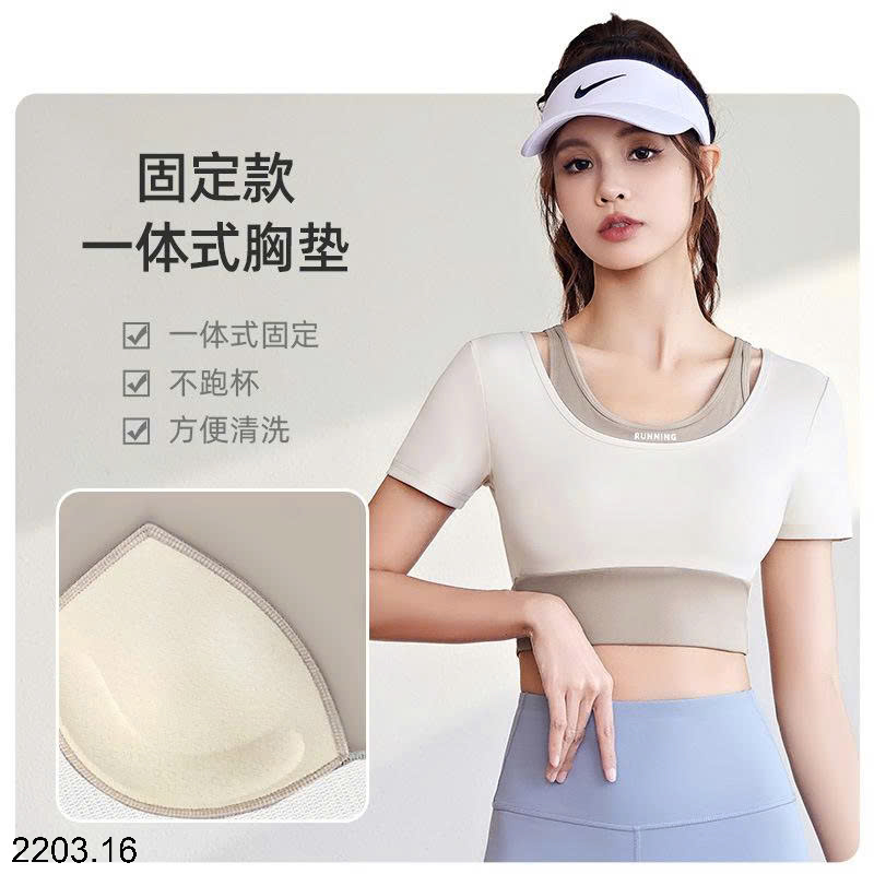 26HA2203.16 - BỘ TẬP QUẦN DÀI CHO NỮ