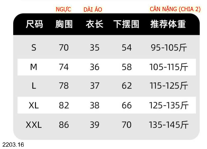 26HA2203.16 - BỘ TẬP QUẦN DÀI CHO NỮ