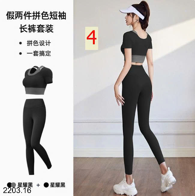 26HA2203.16 - BỘ TẬP QUẦN DÀI CHO NỮ