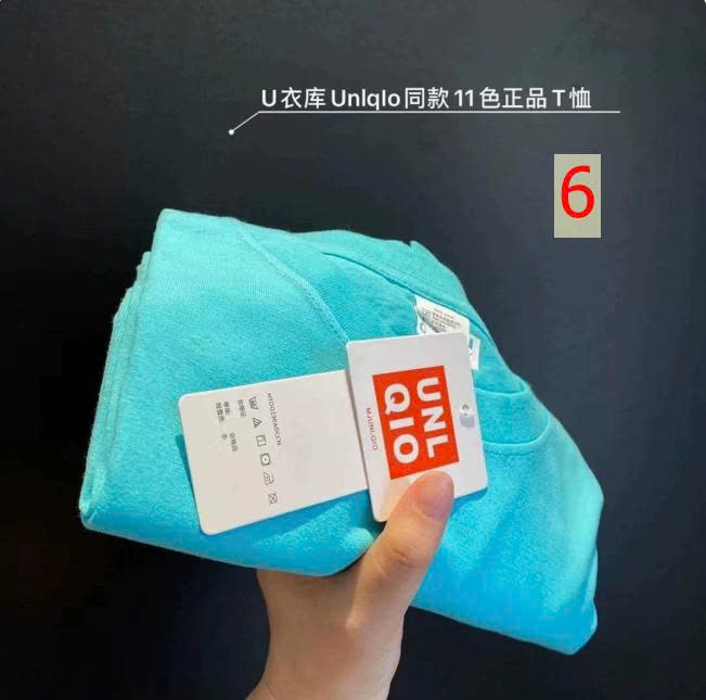 26HA2203.17 - SET 2 ÁO COTTON UNLQIO