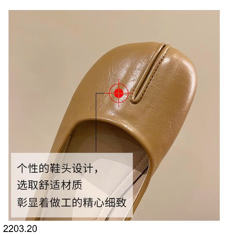 26HA2203.20 - GIÀY DA MỀN ĐẾ BẰNG CHO NỮ