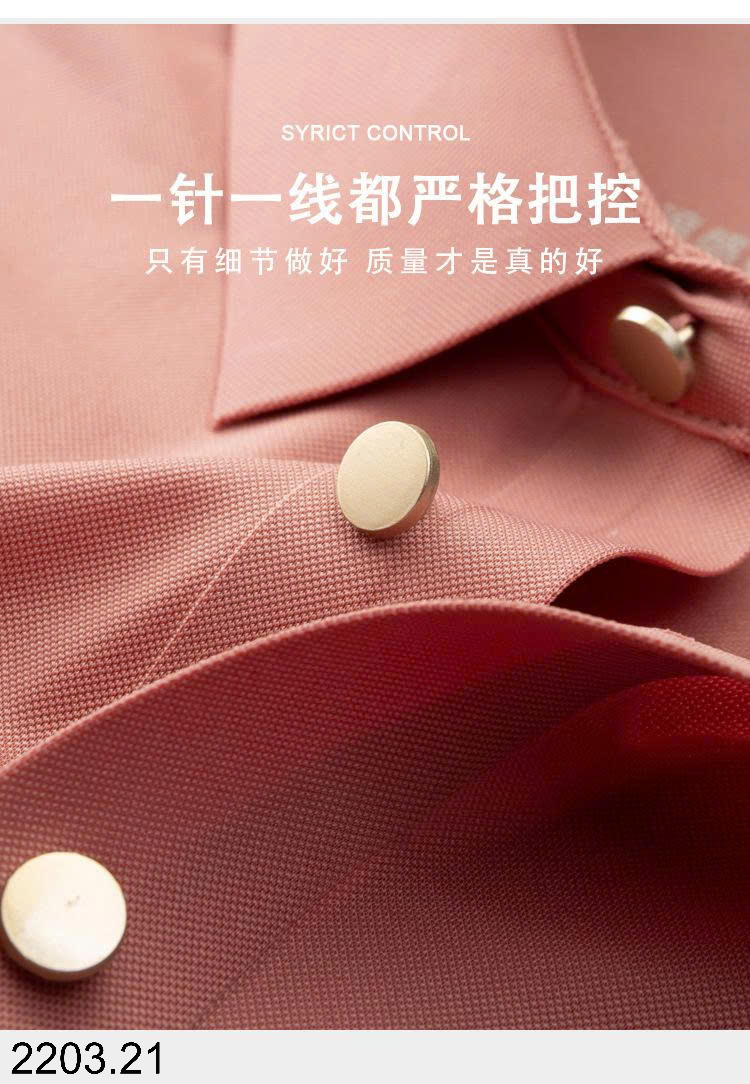 26HA2203.21 - POLO NAM CAO CẤP