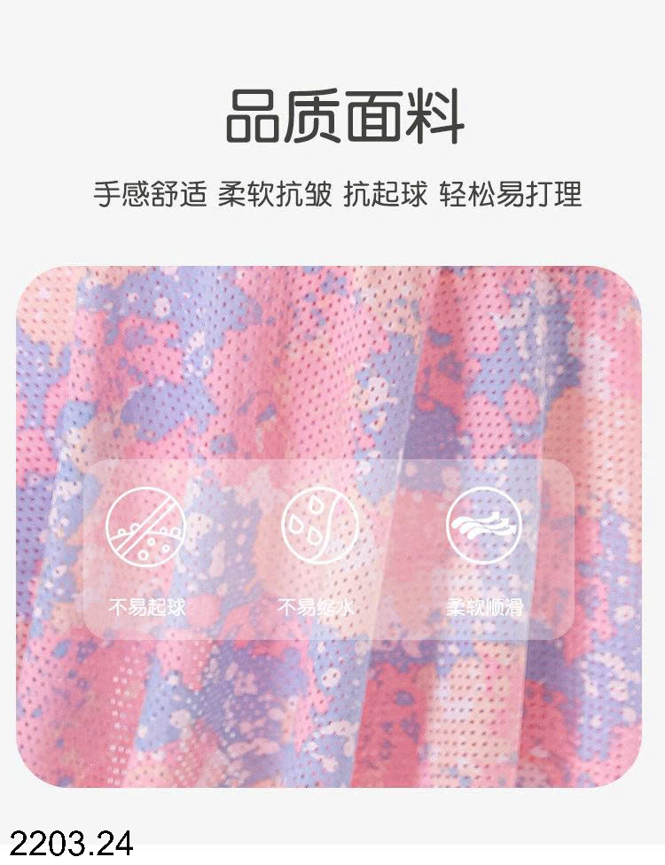 26HA2203.24 - BỘ BƠI SIZE ĐẠI BÉ GÁI