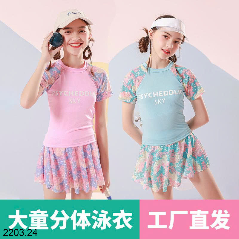 26HA2203.24 - BỘ BƠI SIZE ĐẠI BÉ GÁI