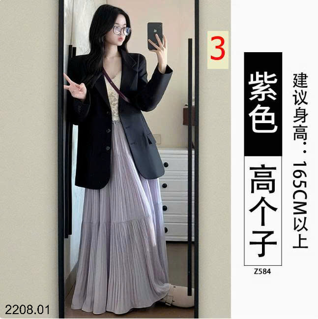 26HA2208.01 - CHÂN VÁY DÁNG DÀI MIDI TIỂU THƯ CHO NỮ