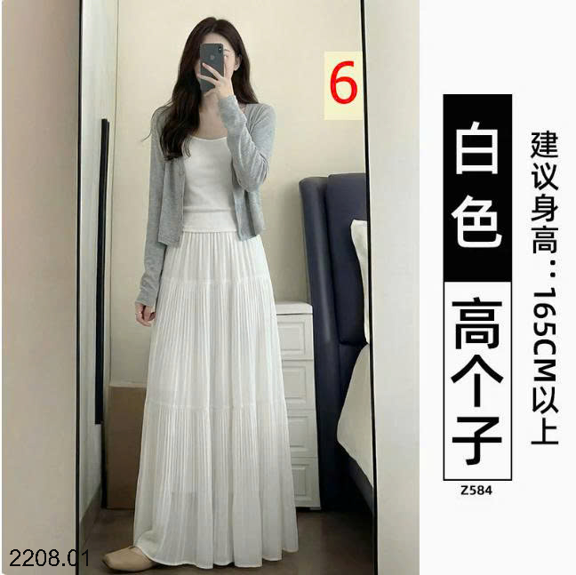 26HA2208.01 - CHÂN VÁY DÁNG DÀI MIDI TIỂU THƯ CHO NỮ