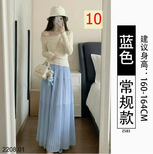 26HA2208.01 - CHÂN VÁY DÁNG DÀI MIDI TIỂU THƯ CHO NỮ