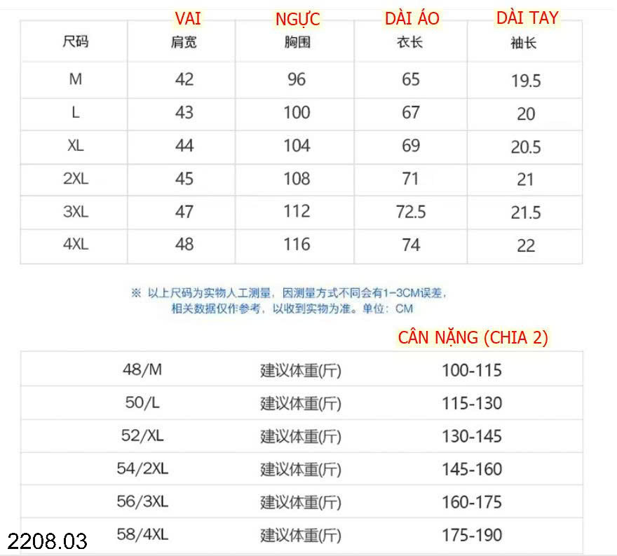 26HA2208.03 - ÁO POLO NGẮN TAY LỤA BĂNG NAM QCCC