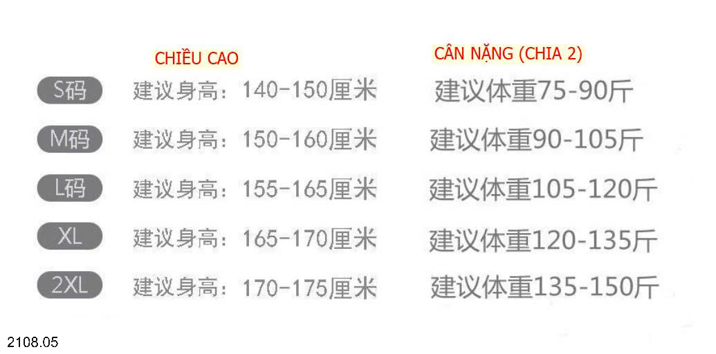 26HA2208.05 - BỘ HOA DÀI TAY HỒNG CHO NỮ