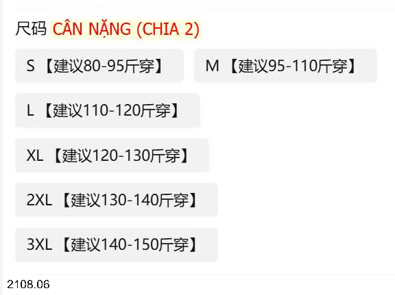 26HA2208.06 - ÁO LEN CARDIGAN KÉO KHÓA CHO NỮ