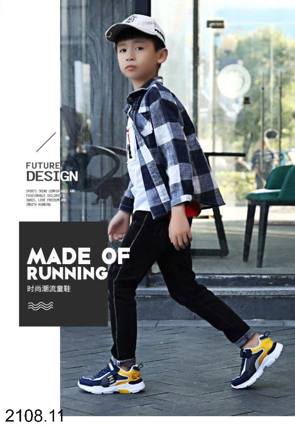 26HA2208.11 - GIÀY THỂ THAO FASHION CHO BÉ TRAI