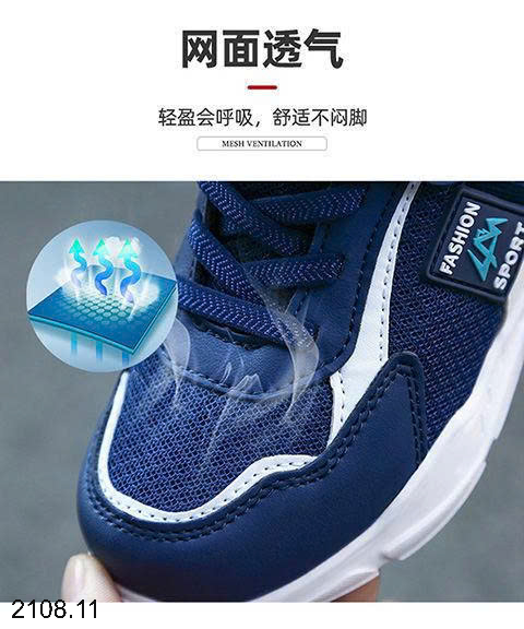 26HA2208.11 - GIÀY THỂ THAO FASHION CHO BÉ TRAI