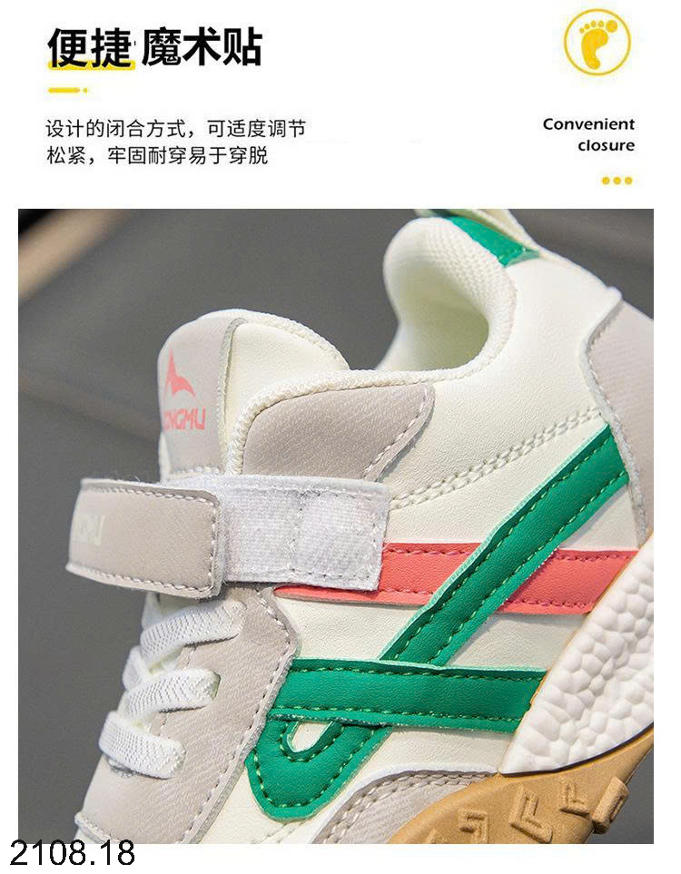 26HA2208.18 - GIÀY THỂ THAO THỜI TRANG CÁ TÍNH CHO BÉ