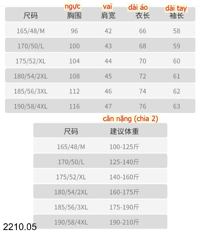 26HA2210.05 - ÁO LEN NAM CỔ SƠ MI LÓT LÔNG