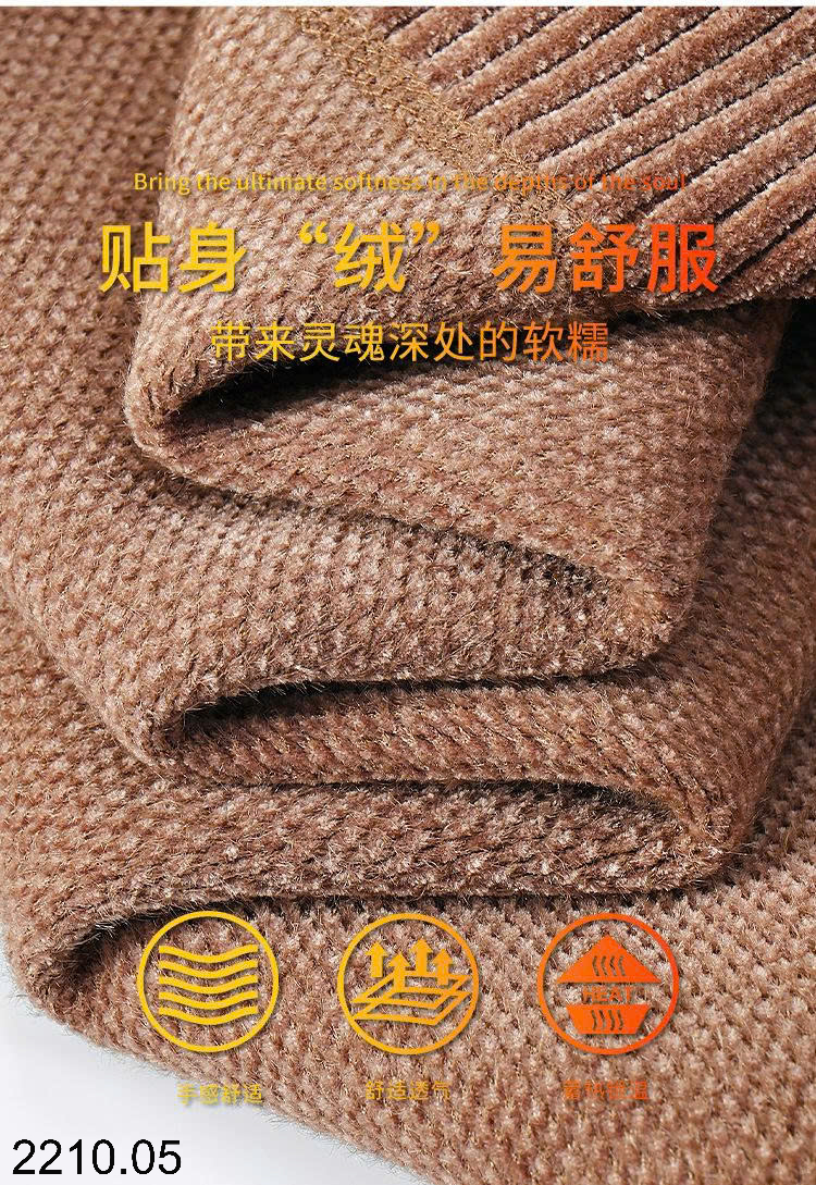 26HA2210.05 - ÁO LEN NAM CỔ SƠ MI LÓT LÔNG