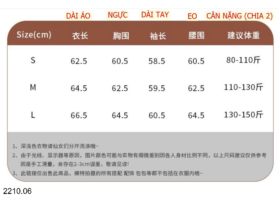 26HA2210.06 - ÁO KHOÁC NỈ DÀI TAY DÁNG RỘNG CÓ MŨ