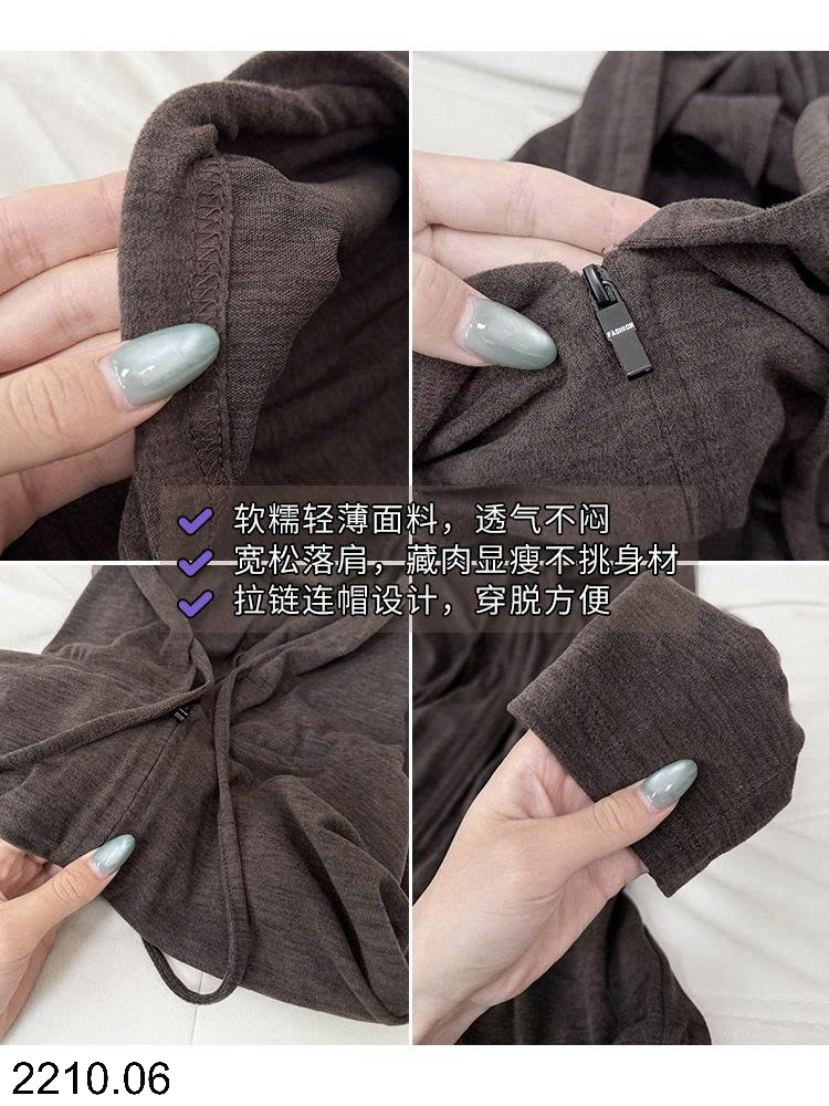 26HA2210.06 - ÁO KHOÁC NỈ DÀI TAY DÁNG RỘNG CÓ MŨ