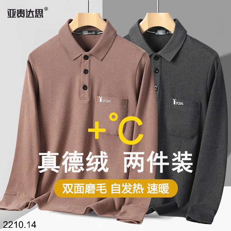 26HA2210.14 - ÁO POLO NAM TRUNG NIÊN