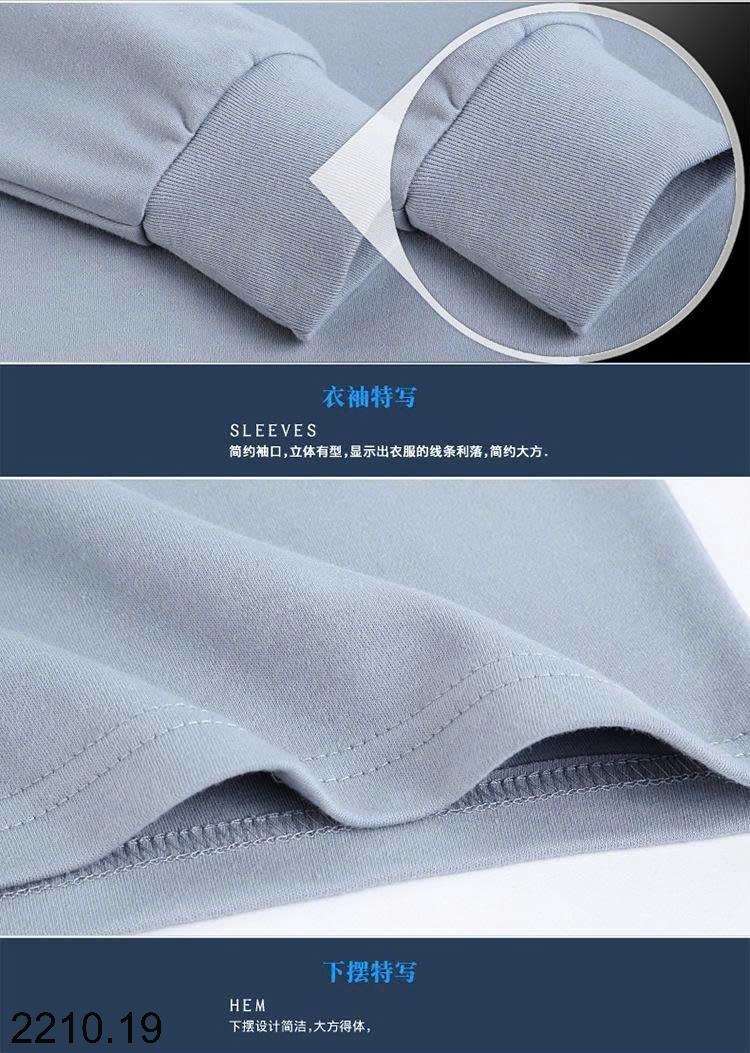 26HA2210.19 - ÁO GIỮ NHIỆT CHO NAM
