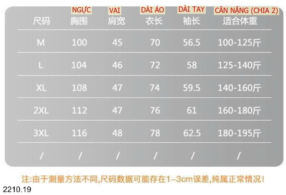 26HA2210.19 - ÁO GIỮ NHIỆT CHO NAM