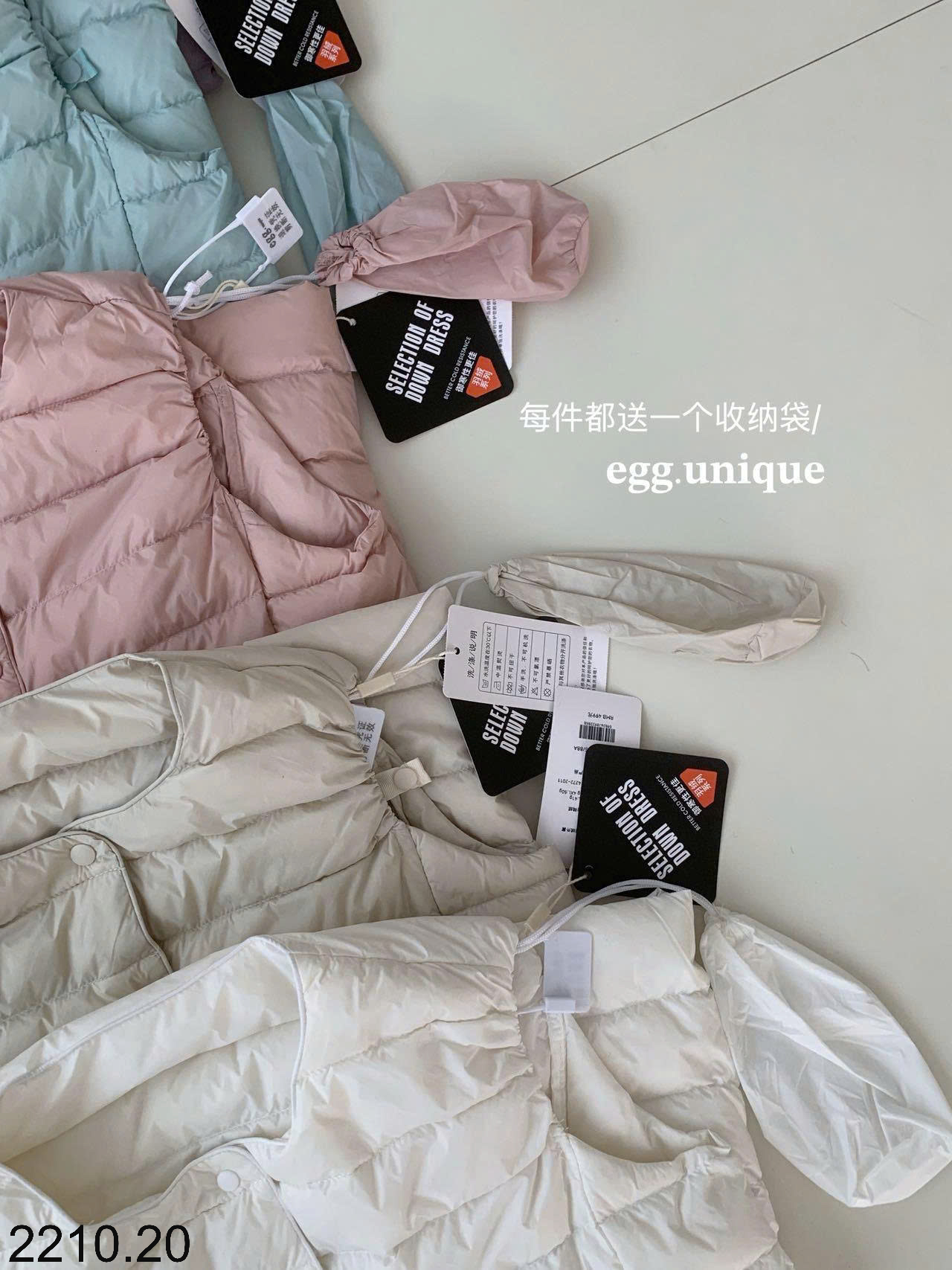 26HA2210.20 - ÁO GILE PHAO LÔNG VŨ EGG