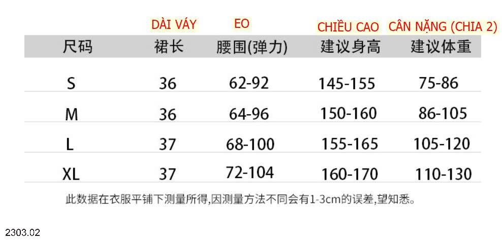 26HA2303.02 - CHÂN VÁY CHỮ A XẾP TẦNG