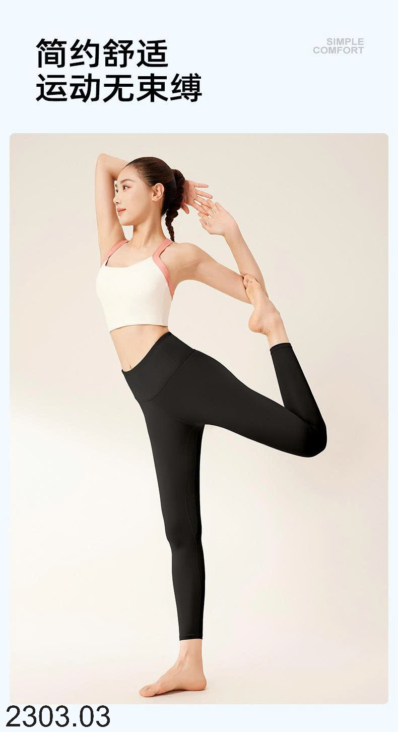 26HA2303.03 - BỘ TẬP YOGA CHO NỮ
