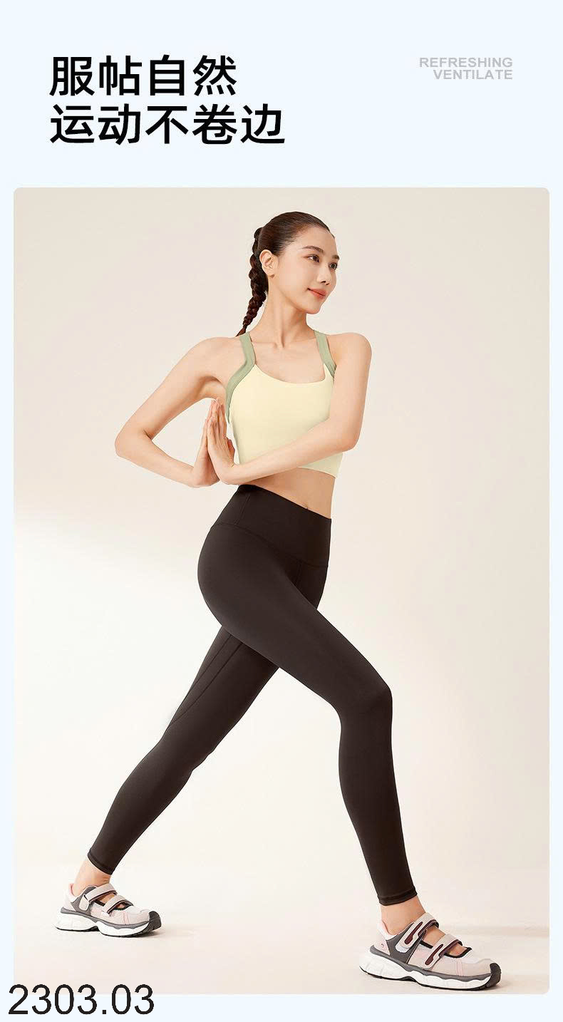 26HA2303.03 - BỘ TẬP YOGA CHO NỮ