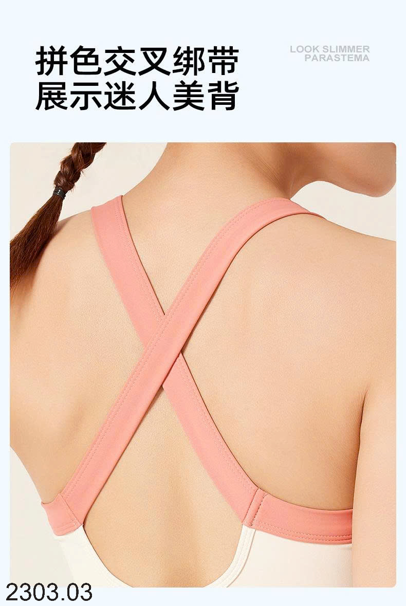 26HA2303.03 - BỘ TẬP YOGA CHO NỮ