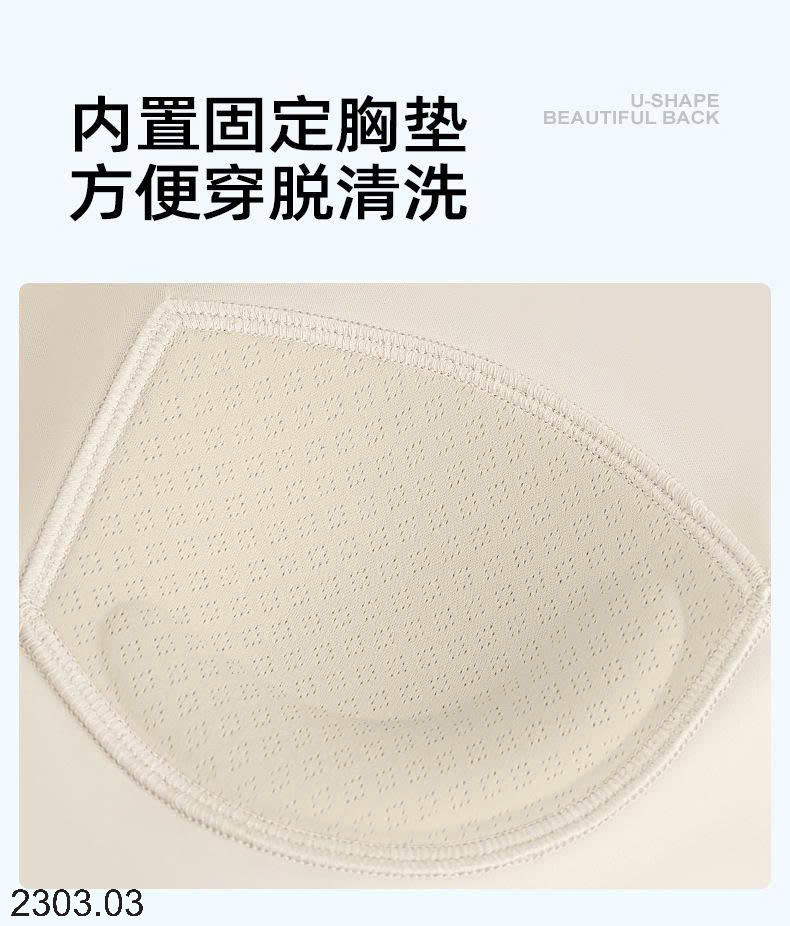 26HA2303.03 - BỘ TẬP YOGA CHO NỮ