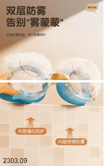 26HA2303.09 - KÍNH BƠI 361 CHO BÉ