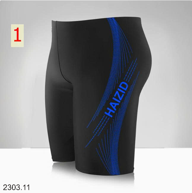 26HA2303.11 - SET 2 QUẦN BƠI NAM