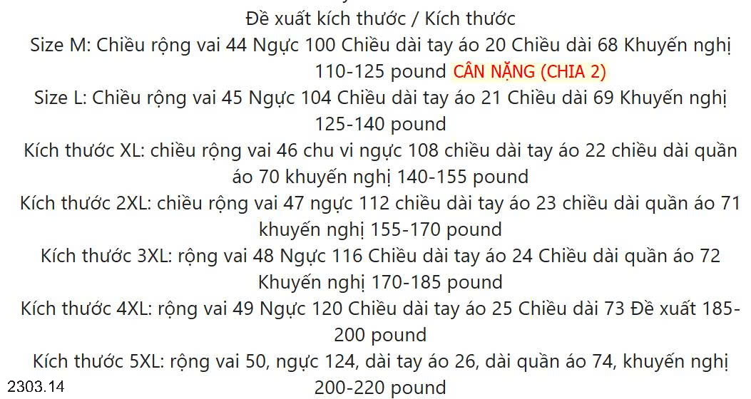 26HA2303.14 - POLO NAM LÀM MÁT CAO CẤP