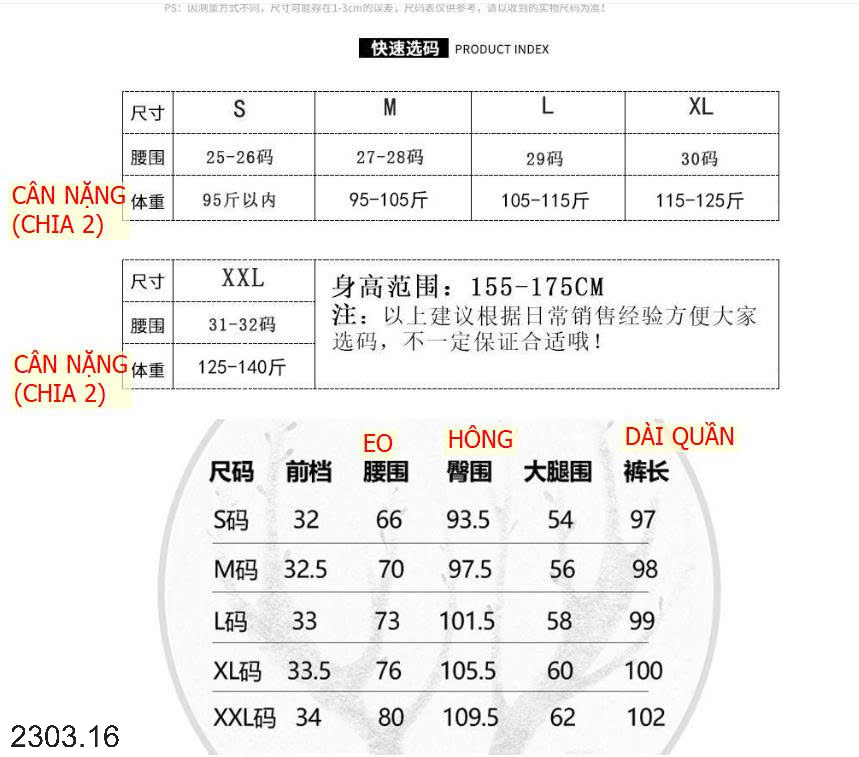 26HA2303.16 - JEAN XUÔNG CẠP CAO