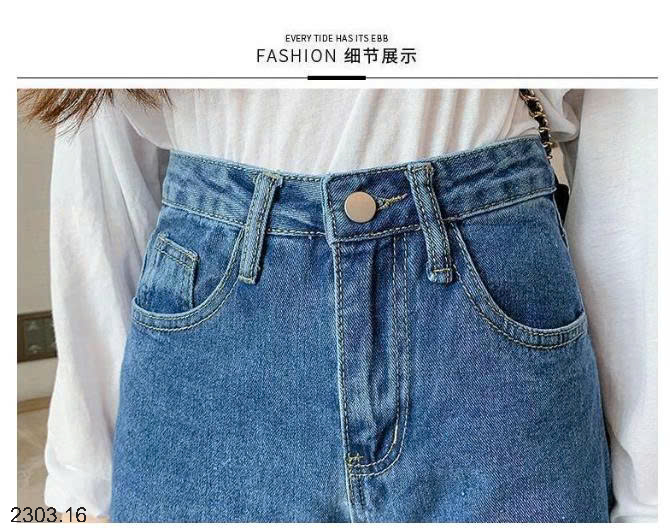 26HA2303.16 - JEAN XUÔNG CẠP CAO