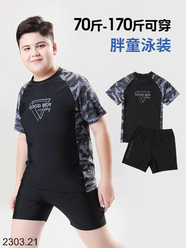 26HA2303.21 - BỘ BƠI BÉ TRAI SIZE ĐẠI