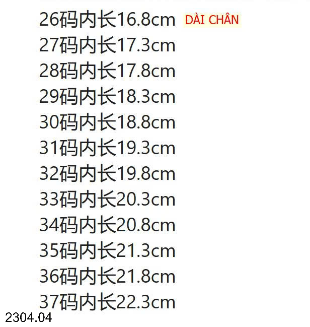 26HA2304.04 - GIÀY THỂ THAO GẮN STICKER ZOOTOPIA