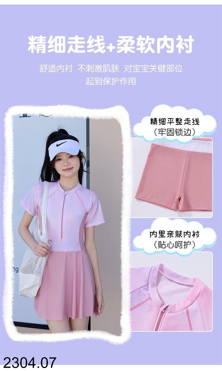 26HA2304.07 - BỘ BƠI BÉ GÁI