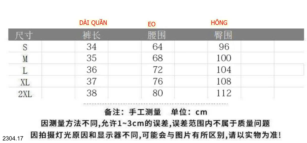 26HA2304.17 - SHORT JEAN CHO NỮ