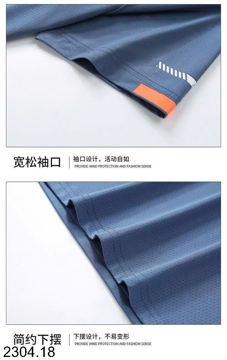 26HA2304.18 - BỘ NAM JEANS WEST